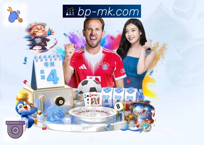 MK体育平台介绍